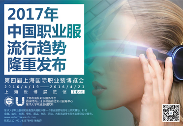 1453100663116203.png 图片2.png