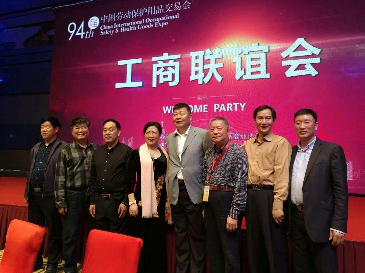 1491795722770311.jpg QQ图片20170410113738.jpg