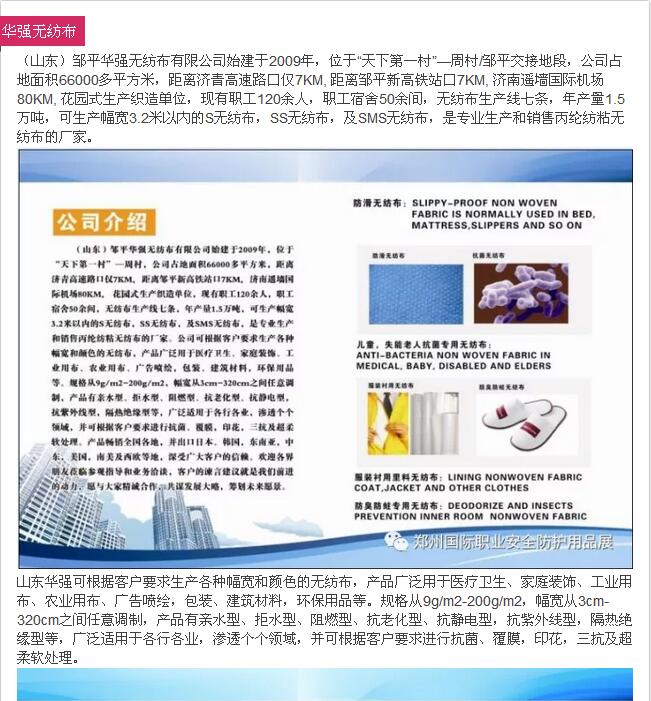 1511314877123449.jpg 3.jpg