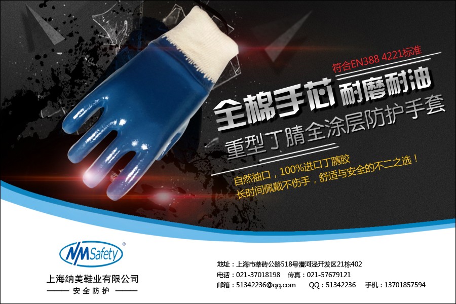 1455500391190286.jpg 03.jpg