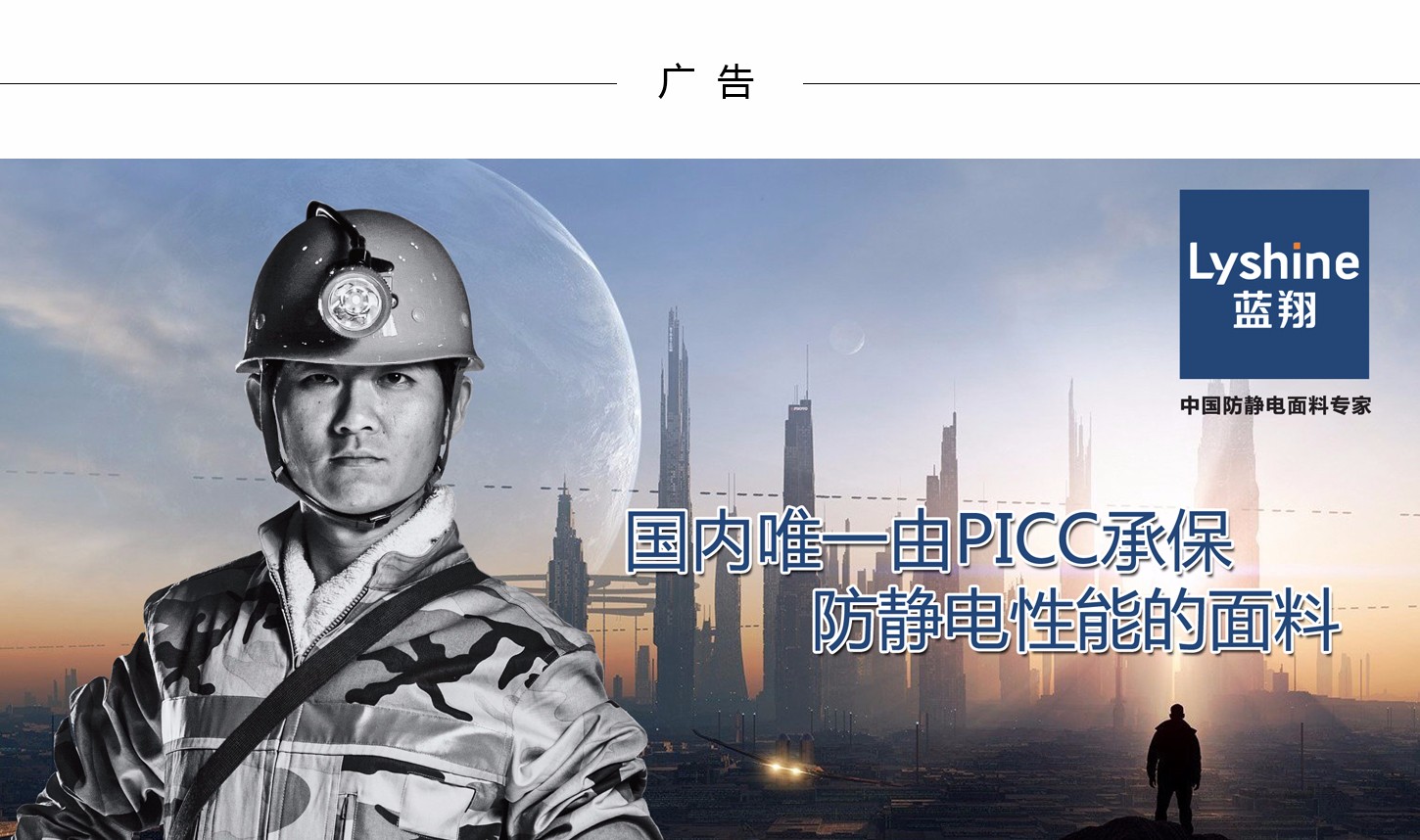 1517531813625596.jpg 蓝天海.jpg