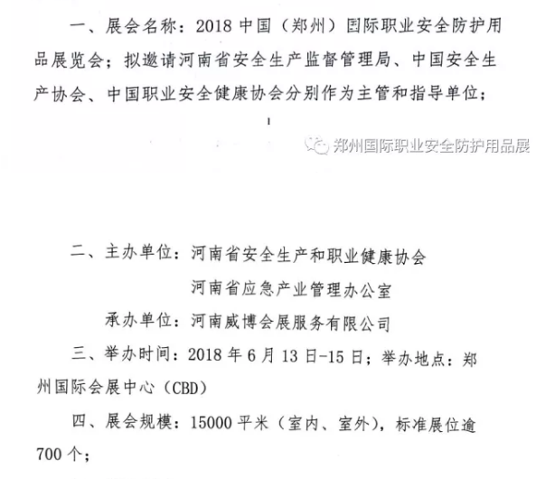 1510196956764674.png blob.png