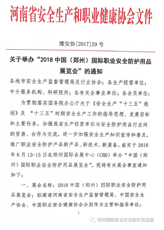 1513059447129822.png blob.png