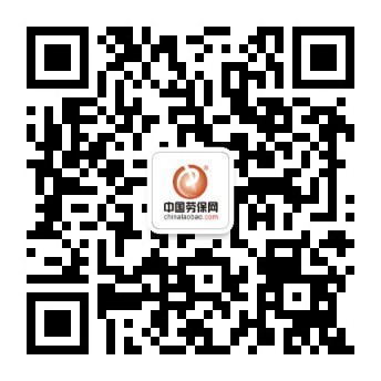 1484531540734036.jpg erweima.jpg