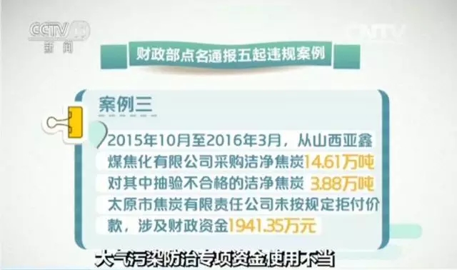 1481692188186757.jpg 4.webp.jpg