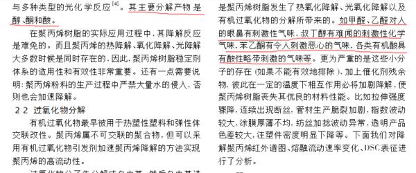 1481083809513885.jpg 66.jpg