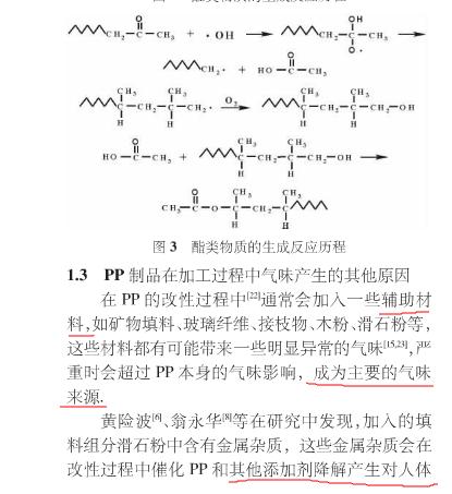 1481083824214771.jpg 77.jpg