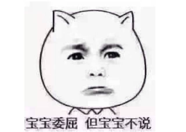 1481161117257803.jpg 640.jpg