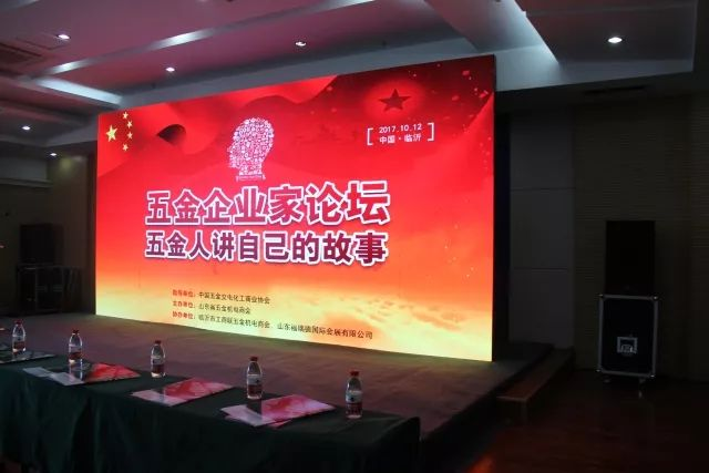 1509344746117481.png 15081238263443.png