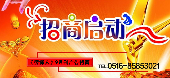 1440125625132890.jpg 未标题-1.jpg