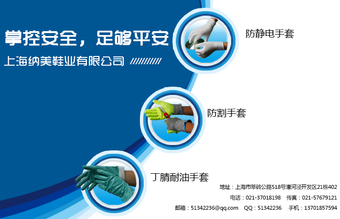 1484802017134216.jpg 纳美1.jpg