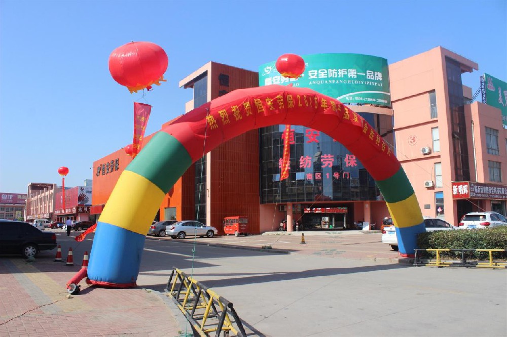 1432693441125411.jpg 图片1.jpg