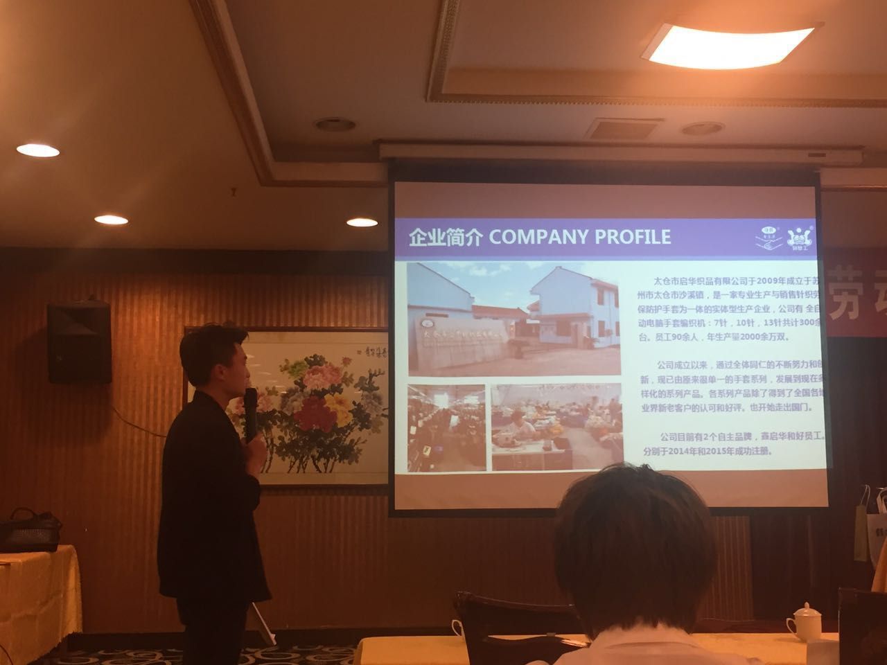 1495157558928840.jpg QQ图片20170519092503.jpg