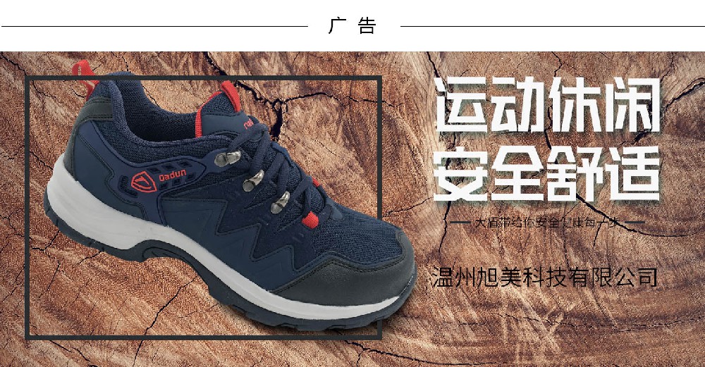 1511319968414309.jpg 旭美.jpg