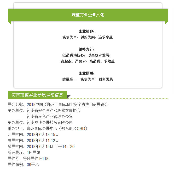 1510197451132968.png blob.png