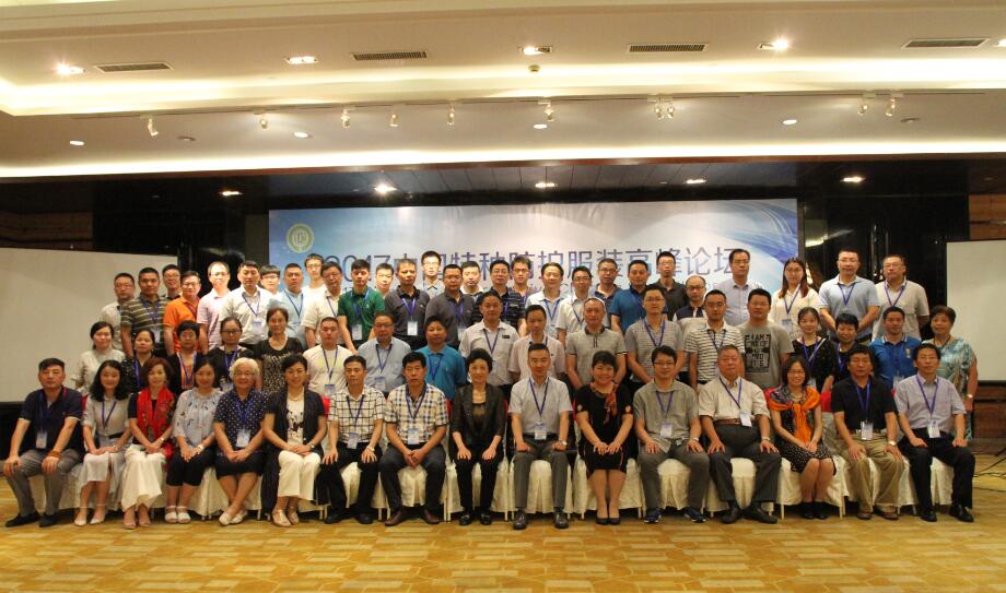 1501044531393396.jpg 1.jpg