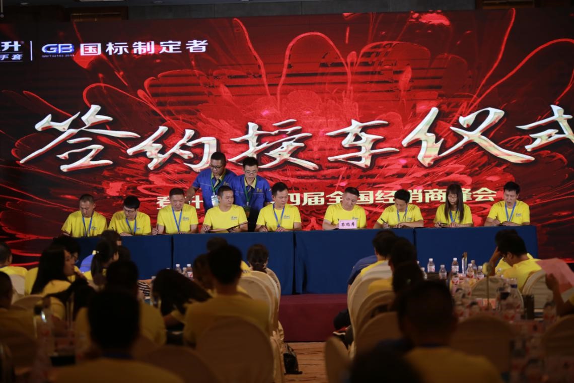 1564374652894802.jpg 1564374652894802.jpg