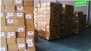 1433813405210554.png QQ图片20150609092806.png