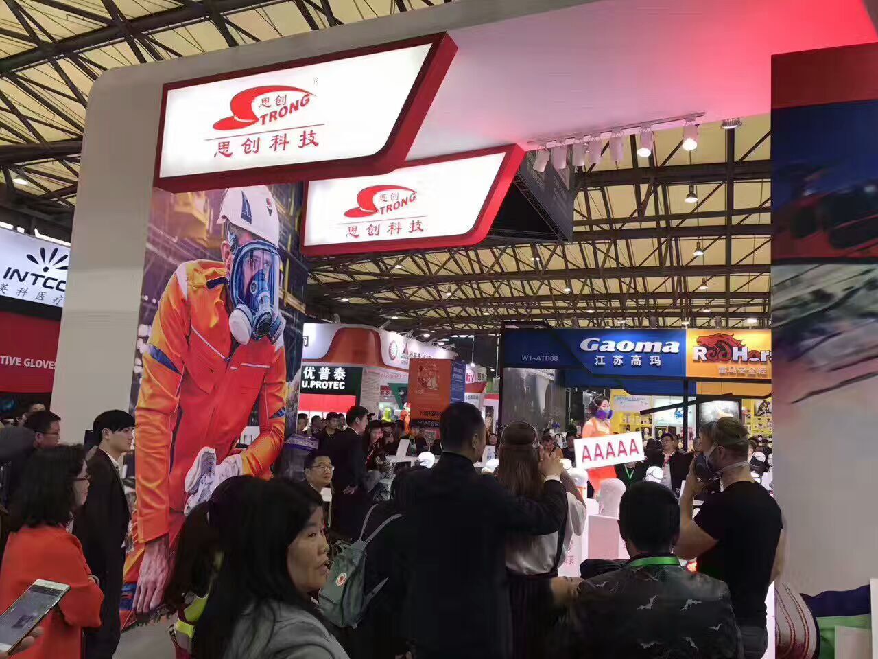 1491795260661527.jpg QQ图片20170410110407.jpg