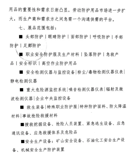 1510197005124400.png blob.png