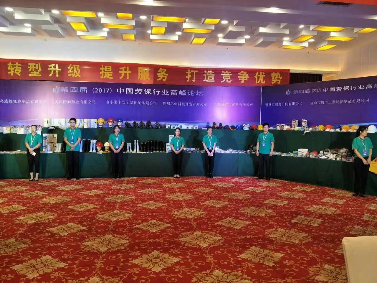 1506332579101679.jpg 111.jpg