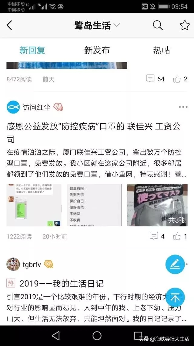 1580807135158085.jpg 640.webp (9).jpg