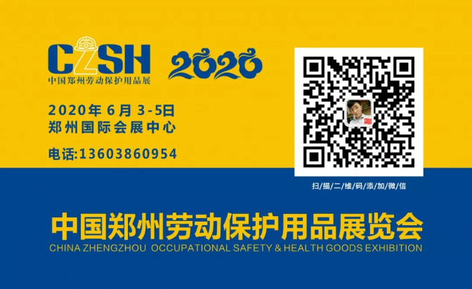 1583130245180618.png 微信图片_20200302142352.png