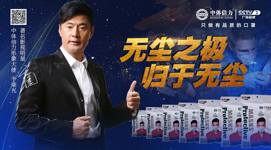 1593481081125860.jpg 中体倍力.jpg