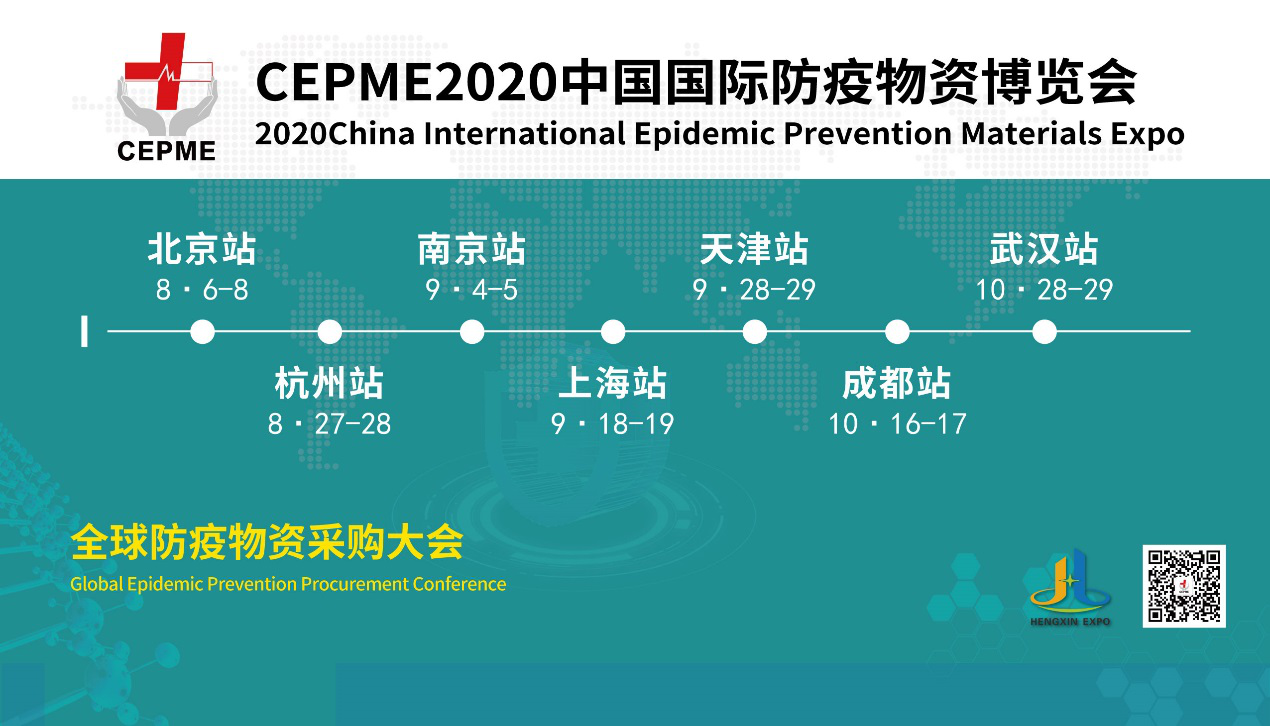 1594022960195059.png 图片3.png