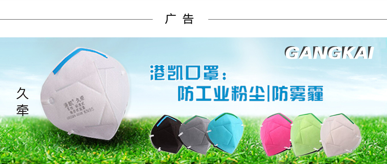 1594023036129858.jpg 港凯_副本.jpg