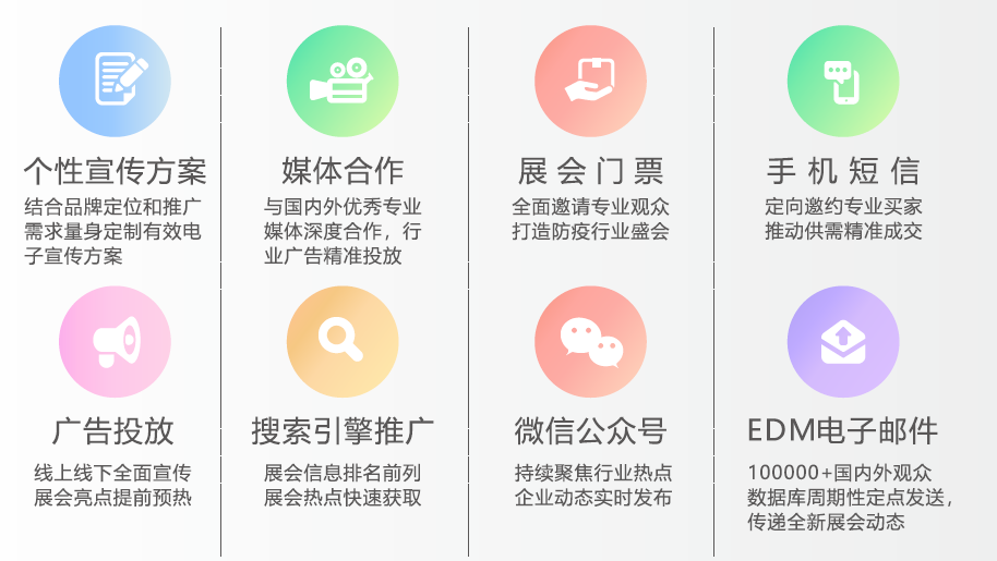 1594091347564732.png 图片5.png