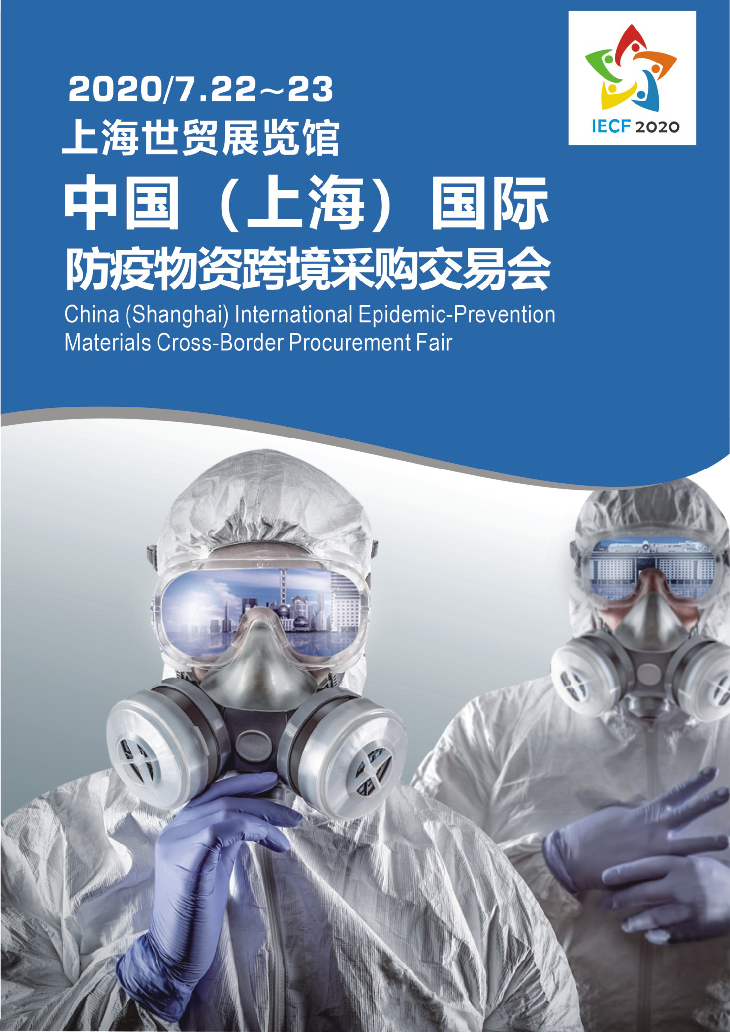 1594091375184358.png 图片6.png