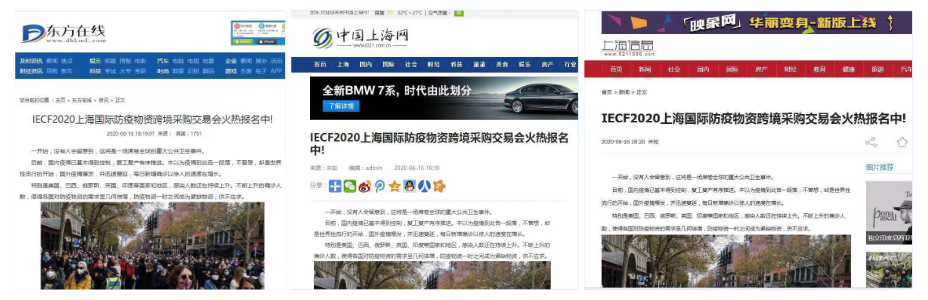 1594186695125683.png 3.png