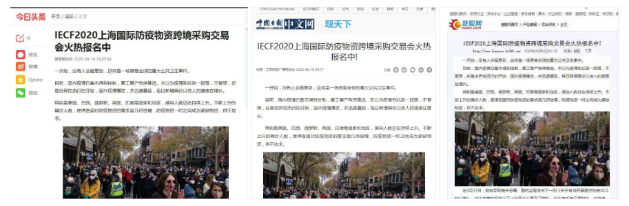 1594186804146299.png 6.png