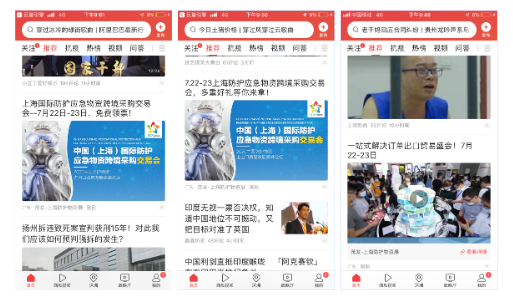 1594343708148507.png 图片5.png