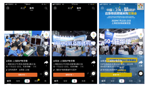 1594343754102313.png 图片6.png