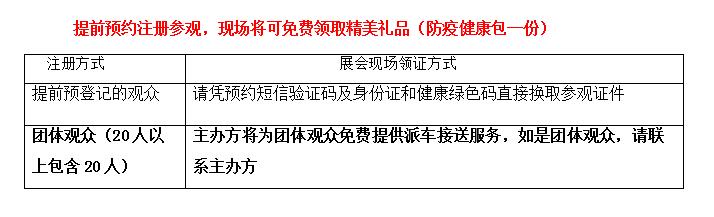 1594780901194562.jpg 44.jpg