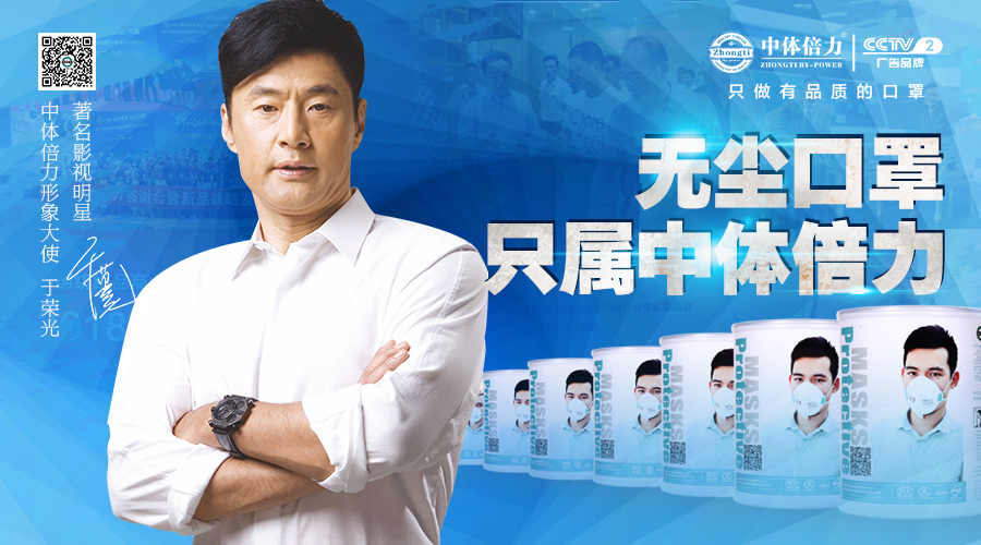 1601343620194028.jpg 中体倍力1.jpg