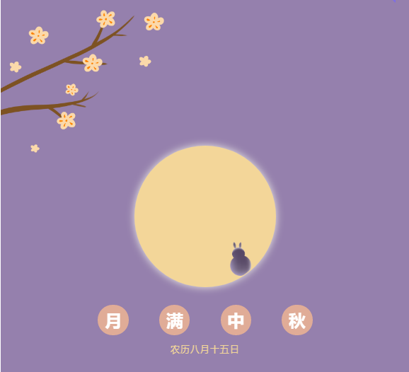 1601344316137324.png QQ图片20200929095043.png