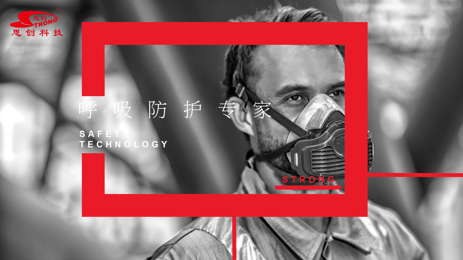 1601432070134080.png 思创.png