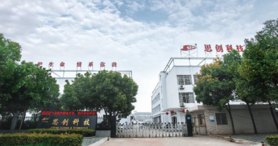 1601432147105256.png 微信图片_20200928091102.png