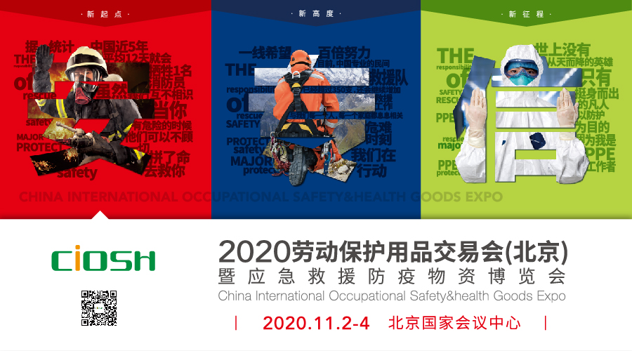 1601433990151098.jpg 微信 900x500.jpg