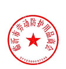 1603020485144678.png 微信图片_20201018192647.png