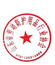 1603020568932631.png 微信图片_20201018192448.png