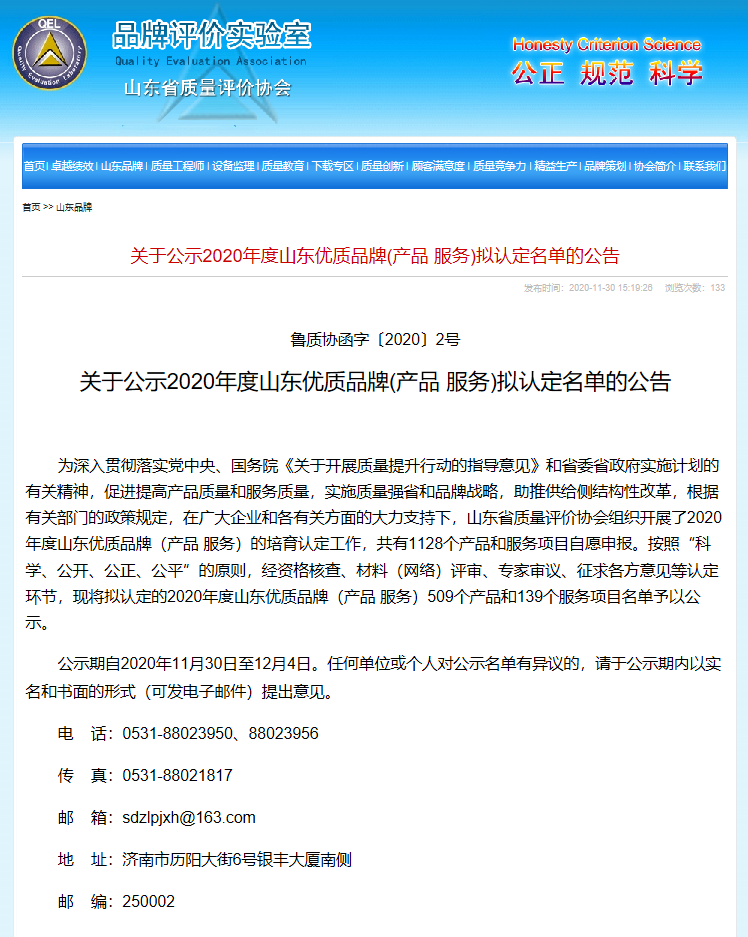 1608011397149047.png 4.png