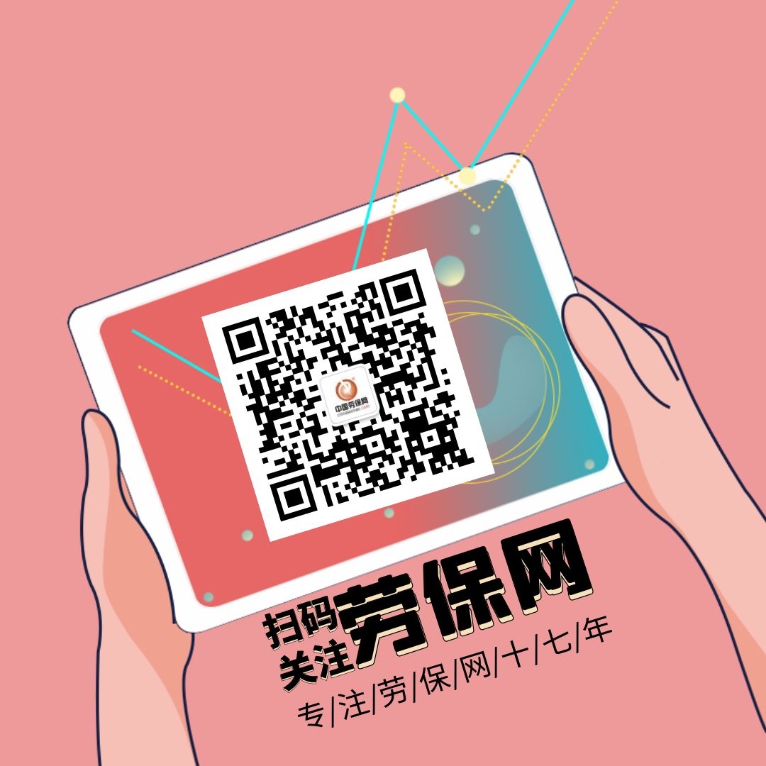 1608011636162181.jpg 1601432302137283.jpg