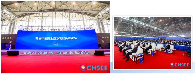 1608271693575326.png 3.png