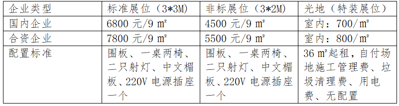 1609123510176865.png 7.png