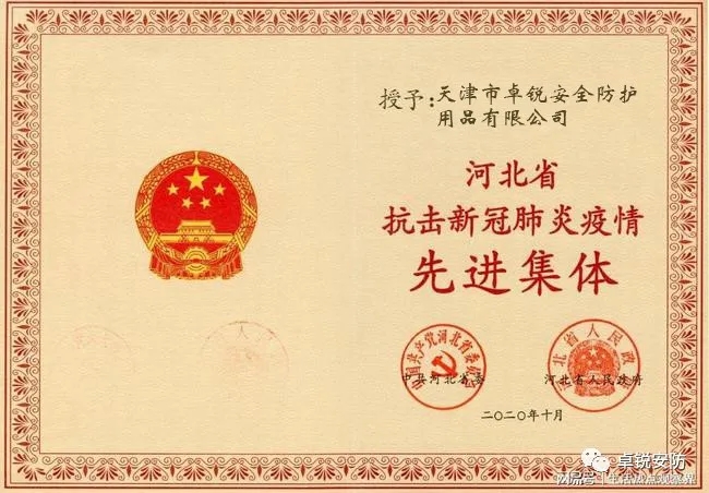 1609379786131034.jpg 1603328986950889.jpg