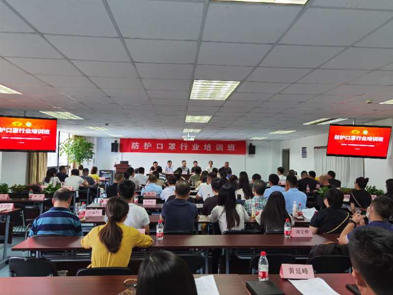 1609379870100178.jpg 培训.jpg